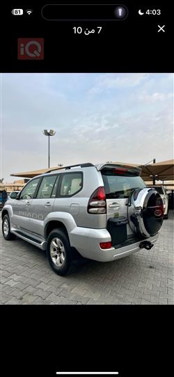 تويوتا لاندكروزر برادو